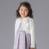 【店舗限定】パール＋ラインストーンカチューシャ | BeBe Petits Pois Vert | 詳細画像2 