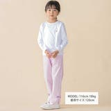 天竺レースポイントロングTシャツ(95~150cm) | BeBe Petits Pois Vert | 詳細画像2 