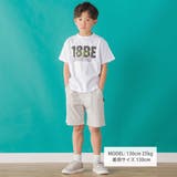 【店舗限定】立体ロゴプリント天竺半袖Tシャツ(95~160cm) | BeBe Petits Pois Vert | 詳細画像2 