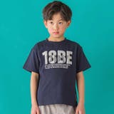 ネイビー | 【店舗限定】立体ロゴプリント天竺半袖Tシャツ(95~160cm) | BeBe Petits Pois Vert