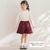 【店舗限定】プチハイネックリブトップス(95~160cm) | BeBe Petits Pois Vert | 詳細画像2