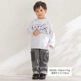 【店舗限定】飛行機発泡プリント天竺長袖Tシャツ(95~150cm) | BeBe Petits Pois Vert | 詳細画像2
