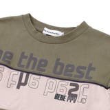 【店舗限定】フロッキープリント切り替え天竺長袖Tシャツ(95~150cm) | BeBe Petits Pois Vert | 詳細画像11
