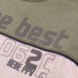 【店舗限定】フロッキープリント切り替え天竺長袖Tシャツ(95~150cm) | BeBe Petits Pois Vert | 詳細画像12