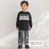 【店舗限定】フロッキープリント切り替え天竺長袖Tシャツ(95~150cm) | BeBe Petits Pois Vert | 詳細画像2