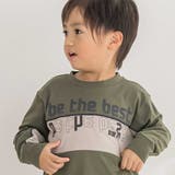 【店舗限定】フロッキープリント切り替え天竺長袖Tシャツ(95~150cm) | BeBe Petits Pois Vert | 詳細画像6