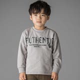 グレー | 【店舗限定】インレイ発泡プリントカブトムシ長袖Tシャツ(95~150cm) | BeBe Petits Pois Vert
