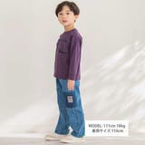 【店舗限定】ロゴテープライン天竺長袖Tシャツ(95~160cm) | BeBe Petits Pois Vert | 詳細画像2
