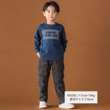 【店舗限定】天竺ポツポツプリント長袖Tシャツ(95~150cm) | BeBe Petits Pois Vert | 詳細画像2 