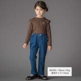 【店舗限定】メロウフリル立体リブ長袖Tシャツ(95~150cm) | BeBe Petits Pois Vert | 詳細画像2 