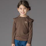 ブラウン | 【店舗限定】メロウフリル立体リブ長袖Tシャツ(95~150cm) | BeBe Petits Pois Vert