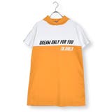 オレンジ | フード切り替えワンピース(130~160cm) | ZIDDY