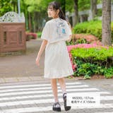 オンナノコバックプリントワンピース(130~160cm) | ZIDDY | 詳細画像2 