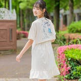 オフホワイト | オンナノコバックプリントワンピース(130~160cm) | ZIDDY