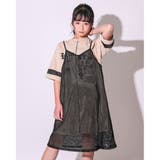 ベージュ | チュールキャミワンピース + Tシャツワンピース | ZIDDY