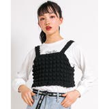 【 ニコ プチ | ZIDDY | 詳細画像1 