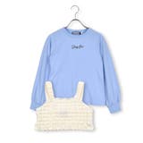 【 ニコ プチ | ZIDDY | 詳細画像19 