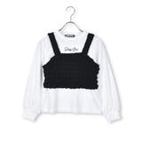 【 ニコ プチ | ZIDDY | 詳細画像7 