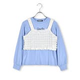 ブルー | 【 ニコ プチ | ZIDDY