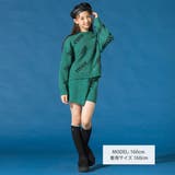 ロゴニット＆ビット付きスカパンセットアップ(130~160cm) | ZIDDY | 詳細画像3 