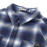 【 ニコ プチ | ZIDDY | 詳細画像20 