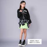 【 ニコ プチ | ZIDDY | 詳細画像4 