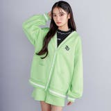 グリーン | 【 ニコ プチ | ZIDDY