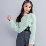 肩あきTシャツ&シャーリングトップセット | ZIDDY | 詳細画像12