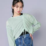 肩あきTシャツ&シャーリングトップセット | ZIDDY | 詳細画像9