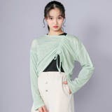 グリーン | 肩あきTシャツ&シャーリングトップセット | ZIDDY