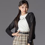 ブラック | シアーカーディガン＆半袖ロゴTシャツ(130~160cm) | ZIDDY