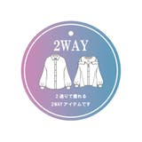 オフショルダー2WAY長袖シャツ＆半袖Tシャツセット(130~160cm) | ZIDDY | 詳細画像24 