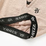 膨れジャガードトレーナー＆ショートパンツセット(130~160cm) | ZIDDY | 詳細画像17 