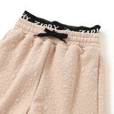 膨れジャガードトレーナー＆ショートパンツセット(130~160cm) | ZIDDY | 詳細画像18 