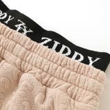 膨れジャガードトレーナー＆ショートパンツセット(130~160cm) | ZIDDY | 詳細画像19 