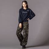 ケーブルニットセット(130~160cm) | ZIDDY | 詳細画像6 