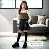 ネックレス付きトップス＆ビスチェセット(130~160cm) | ZIDDY | 詳細画像3 