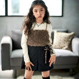 ネックレス付きトップス＆ビスチェセット(130~160cm) | ZIDDY | 詳細画像4 