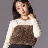 ネックレス付きトップス＆ビスチェセット(130~160cm) | ZIDDY | 詳細画像7 