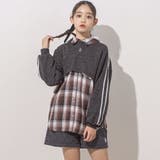 【 ニコ プチ | ZIDDY | 詳細画像25 