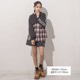 【 ニコ プチ | ZIDDY | 詳細画像3 