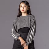 グレー | 【 ニコ プチ | ZIDDY