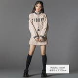 ダブルジップスカパンニットセットアップ(130~160cm) | ZIDDY | 詳細画像3 