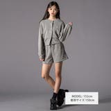 メランジカーディガン＆ボトムセット(130~160cm) | ZIDDY | 詳細画像3 