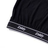 ハーフジップドロップショルダートップス＆短丈半袖Tシャツセット(130~160c… | ZIDDY | 詳細画像24 