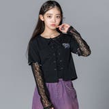 チュールレースアップTシャツセット(130~160cm) | ZIDDY | 詳細画像1 