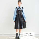 シフォンプリーツ切り替えジャンパースカート(130~160cm) | ZIDDY | 詳細画像2
