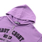 フード付きダブルジップパーカー(130~160cm) | ZIDDY | 詳細画像14 