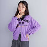 パープル | フード付きダブルジップパーカー(130~160cm) | ZIDDY