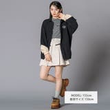 ウエスタンスター ・ナイロンジャケット(130~160cm) | ZIDDY | 詳細画像2 